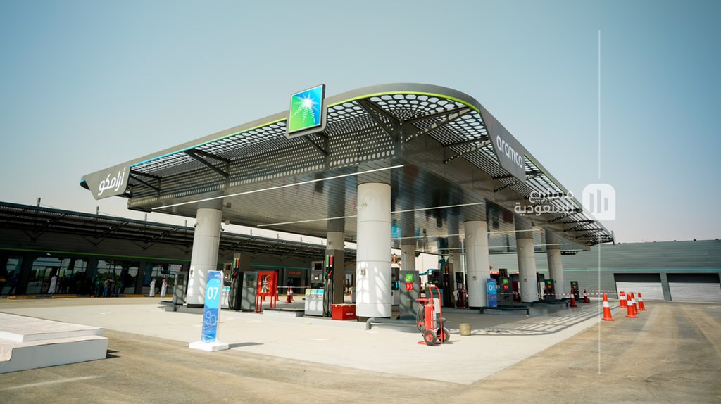 Aramco Project